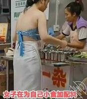 广东:天气太热了。网友:我这样穿我妈会杀了我2