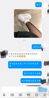 我和我哥到底有没有戏啊1