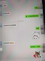 想跟姐姐搞乱伦怎么办
