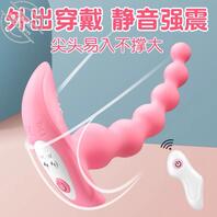 哪位前辈知道哪款肛塞适合新手外出跟上课无聊玩呀2