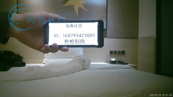 【原创视频】六百约的一个小胖妞