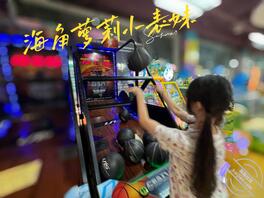 【真实原创25】假期各种玩儿,在一起的时候感觉就像小情侣一样暧昧2