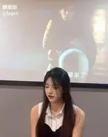 逸净城网红足疗店 一人扛起一家店的颜值担当2