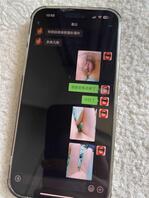 3. 偷看我姐和姐夫聊天,我姐挺骚啊,还给我姐夫发裸照1