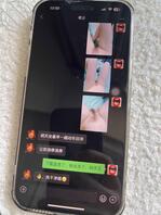 3. 偷看我姐和姐夫聊天,我姐挺骚啊,还给我姐夫发裸照2