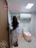 【原创内容46】买的新衣服到了，表妹兴奋极了，立马想洗个澡换上0