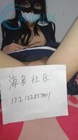 （已成年）萝莉女儿甜甜福利帖