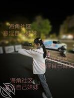 【原创内容88】近日连绵大雨，带生病妹妹出来吃好吃的0