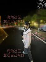 【原创内容88】近日连绵大雨，带生病妹妹出来吃好吃的1