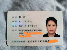 老爸六十归了西，没人来肏我妈逼，趁妈妈生病拍裸照0