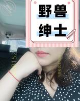 【野兽原创13】与人妻聊家常,她却疯狂的蹭小弟弟,只能把人妻按到胯下1