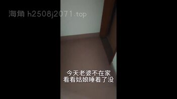 【cosplay]中午熟睡的姑娘、邪恶淫荡的爸爸