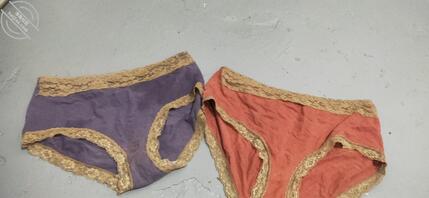 在后妈内裤里面居然好像了一点精液1