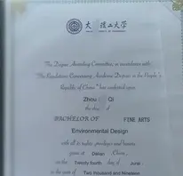 与前男友私密视频曝光 胸上写“母狗”，肚子上写“主人操我”1