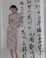 调教淫荡母狗女朋友1