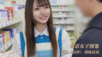 [原创]20岁的可爱邻家女孩莉娜~和大屌男人做爱第二弹！~