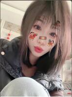 聊城东阿女主播有认识的吗？2