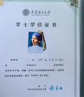 大连艺术学院老师❤️周诗琦❤️私生活真他妈猛，胸上写“母狗”，肚子上写“主人操我2