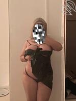 淫荡嫂子少妇，抵近拍摄风骚嫂子淫荡表情，太骚了0