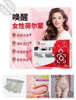 原创03，回忆贴，五一假期前和老妈互动聊天日常