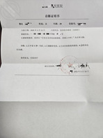 【原创】1.重大决定，以后就和亲姐依为命了，我真心爱她0