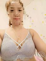 特么一夜没睡，都在研究怎么艹骚妈1