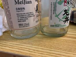 我和亲姐姐4 我终于如愿以偿,操到了我的亲姐!1