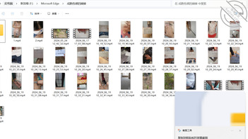 成熟性感的婶婶