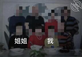 (原创1)为了姐姐,咬牙跺脚花一万大洋买了件神器!1