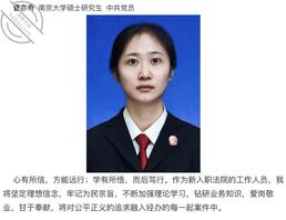 母女巨献·反差母狗法官曹亦奇、老母狗妈妈陈庆玲1