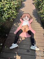 公园露出，欢迎来插