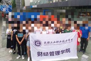 (非原创)乱伦妈妈计划40