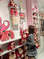 失恋的妹妹来我家借住,有点意淫妹妹怎么办1