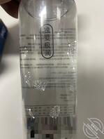 【姐弟真实乱伦】在校期间好想我的姐姐呀！评论300金币哟，感谢大家支持！1