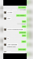 [原创]网调处女第一次自慰