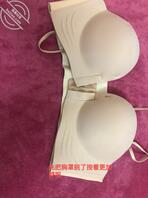 爸妈不在家,我跑到妹妹房间,把她给操了,还内射了满满一洞精液2