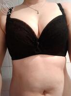 48岁老熟女和自己表哥乱伦，让我清理手机内存时被我发现了视频2