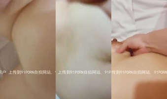 肥美的屁股水水的逼