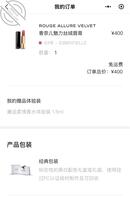 射在姐姐丝袜脚底0