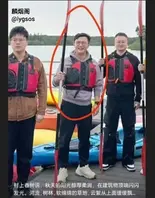吴江平望行长姚力 灌醉女员工给客户3P 视频流出！ 1