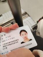 南京江苏城市职业学院03小母狗黄晴无锡1