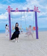 我舅妈有喜欢的吗2