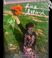 《绿母》放几张骚妈图片给野爹看2