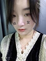 把我妈绑在工地厕所里待一天，骚妈的逼会不会被操烂2