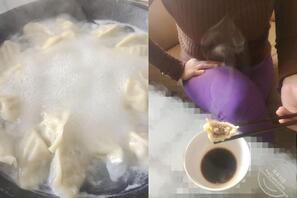 【凡夫原创】京韵骚妈第55集-小年1