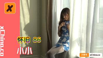 小小-作者:PANS视频-Onlyfans中文社区