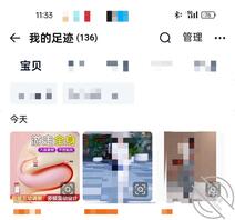 原创03,回忆贴,五一假期前和老妈互动的聊天日常。2