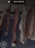 把你们骚逼老妈的照片跟发进来20