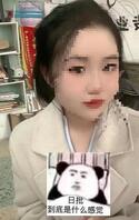 我想上小姨子，大佬请帮帮忙0