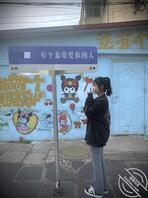 我的反差初中学妹，小萝莉一枚0